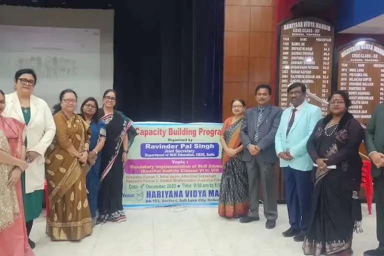 GD Goenka Flagship School in Vasant Kunj
